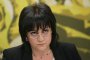 Нинова: Нямам зависимости. Нека и другите лидери го декларират