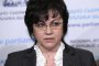 Нинова: ГЕРБ подрепя ДОСТ, очаква да се коалира с тях