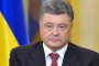  Порошенко с влог във ВТБ