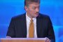  Осъдиха Русия да плати €3 млн. за жертвите от Беслан