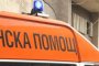   Жена умря от измързване, дъщерите й са в критично състояние