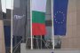Ирония на съдбата