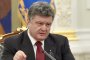    САЩ резна 70% от парите за Киев