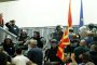 Македония пламна 