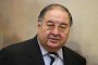   Милиардер с уникално видео за политик