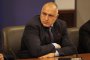   Борисов е за разсекретяване на стенограмата за КТБ