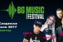   ДУЕТ АВЕНЮ И КРИСТО СРЕД ЗВЕЗДИТЕ НА BG MUSIC FESTIVAL