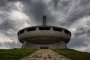  БСП ще спасява Бузлуджа с дарителска кампания 