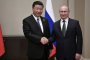   Си при Путин преди Г-20 с $10 млрд.