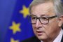   Юнкер към евродепутатите: Нелеп парламент