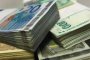 Кабинетът връща 460 лв. мин.заплата
