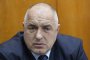   Борисов: Редно ли е държавата да те обучава и да си заминеш, без да дадеш един лев?
