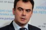   Бойчев: Скандалът с НДК е пример за цялото управление на ГЕРБ