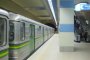  Късо съединение причини забавяне на метровлаковете