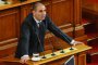  ГЕРБ даде заден за финансирането на магистратите