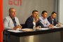  Добрев: Програмата на управляващите е чиновническа