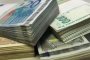 Кабинетът предлага нов закон срещу прането на пари