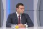   БСП ще предложи алтернативен бюджет