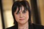   Нинова: Спазването на законите ли е фалшификация, г-н Цветанов?