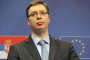 Сърбия: Ще градим сами собствена армия