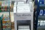   LIDL спонсорира Лили, не казва с колко