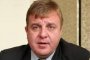  Радикализират роми в гетата и мюсюлмани в Родопите