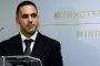  БСП дава на прокурор икономическия министър за Емко