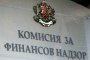  Далавери за стотици хиляди лв. в КФН?