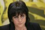 БСП: Необлагаема минимална заплата, корпоративният данък остава 10%