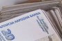 1 лв. субсидия на глас, но само за партиите извън НС, реши Бюджетната комисия 