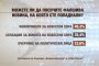 Алфа рисърч: Сензациите изместват фокуса от реалните фалшиви новини