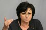   Нинова: Важни са правата на българите след Брекзит