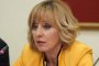  ВАС прекрати делото на омбудсмана срещу Топлофикация София