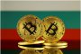Светът гръмна с нашите $3,7 млрд. в биткойни, за които МВР не помни