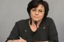 Нинова: Независимата КЕВР е независима само от народа си   