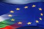  Handelsblatt: 5 неща за България в навечерието на председателството