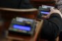 Парламентът отхвърли ветото върху антикорупционния закон 