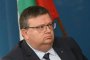   Цацаров: Няма данни за изтрити записи от системата на Агенция Митници 