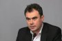   БСП: Чрез БАЦИС контрабандата е централизирана и организирана