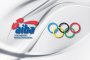  Изключват бокса от олимпийската програма?