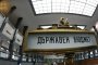   156 млн.лв. изсипват безотчетно в Държавния резерв