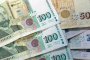Гинка с 11 бона загуба! Откъде 625 млн.лв.?