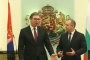   Сърбия ще финансира медии на български за малцинството