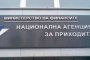 НАП, откъде запорираната за 38 хил. Гинка има 40 млн.лв?