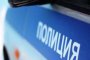   Двама нападатели обраха бензиностанция край Драгичево 
