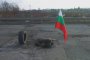 Европейски път