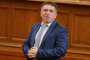    ГЕРБ даде заден за поправките в НК
