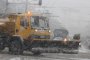 120 снегорина по улиците на София през нощта 