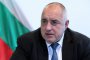   Борисов иска най-тежки наказания заради случая на летище София