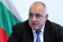  Борисов на посещение в Косово